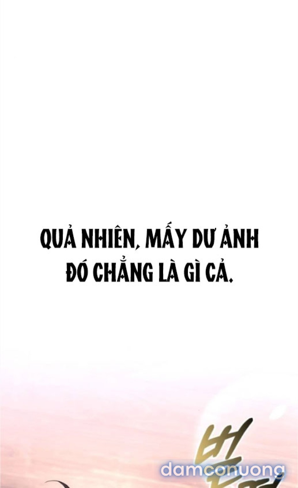 Chiếm Hữu 
