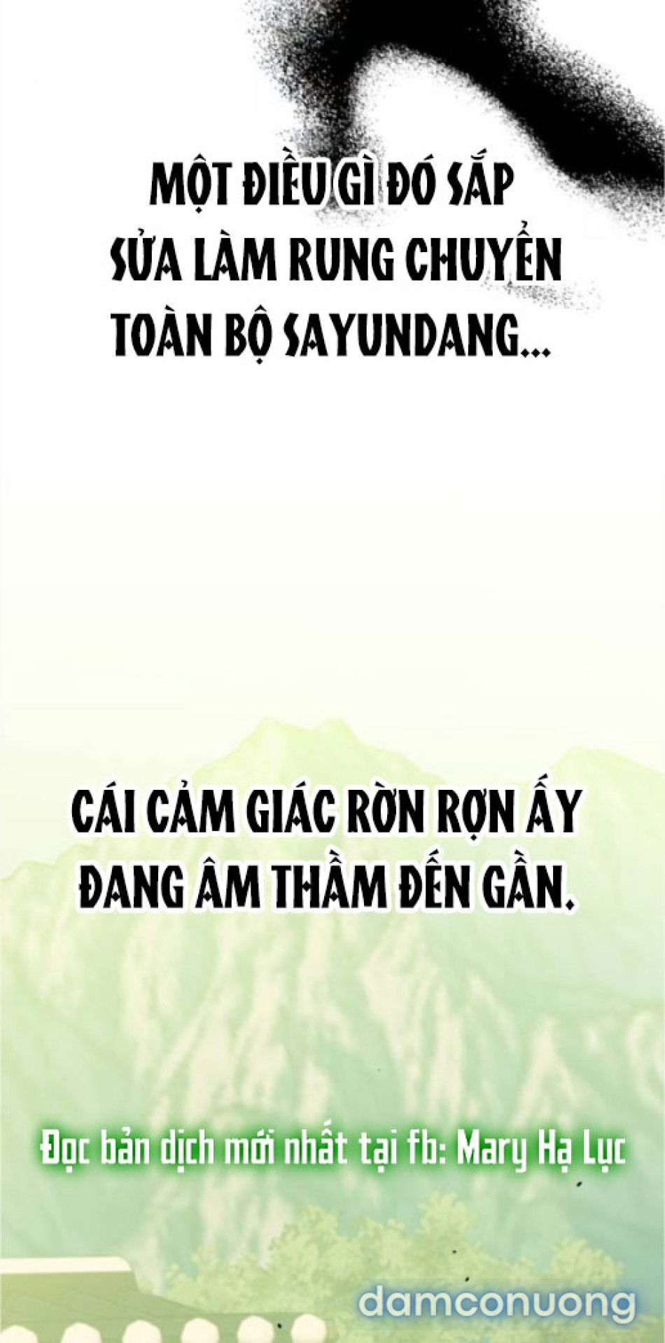 Chiếm Hữu 
