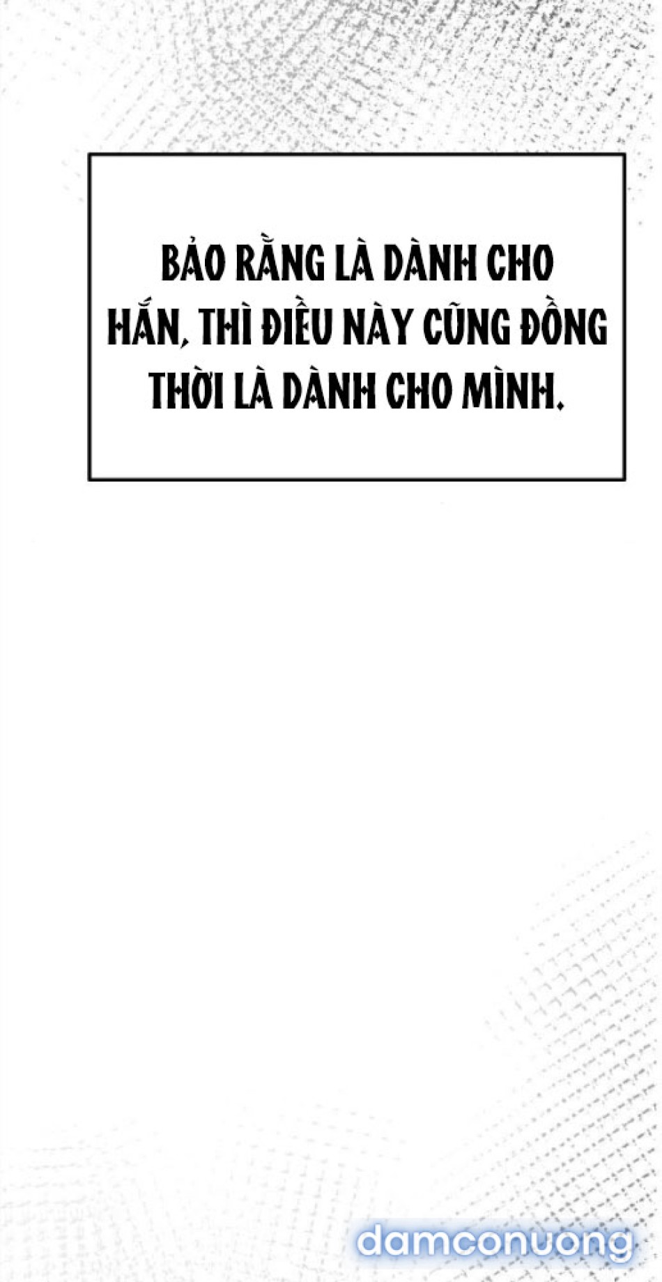 Chiếm Hữu 