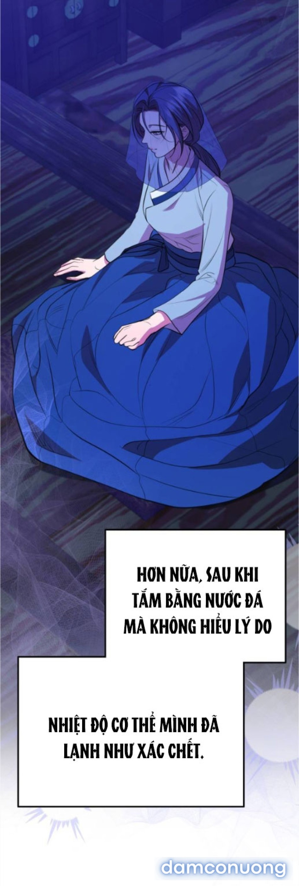Chiếm Hữu 