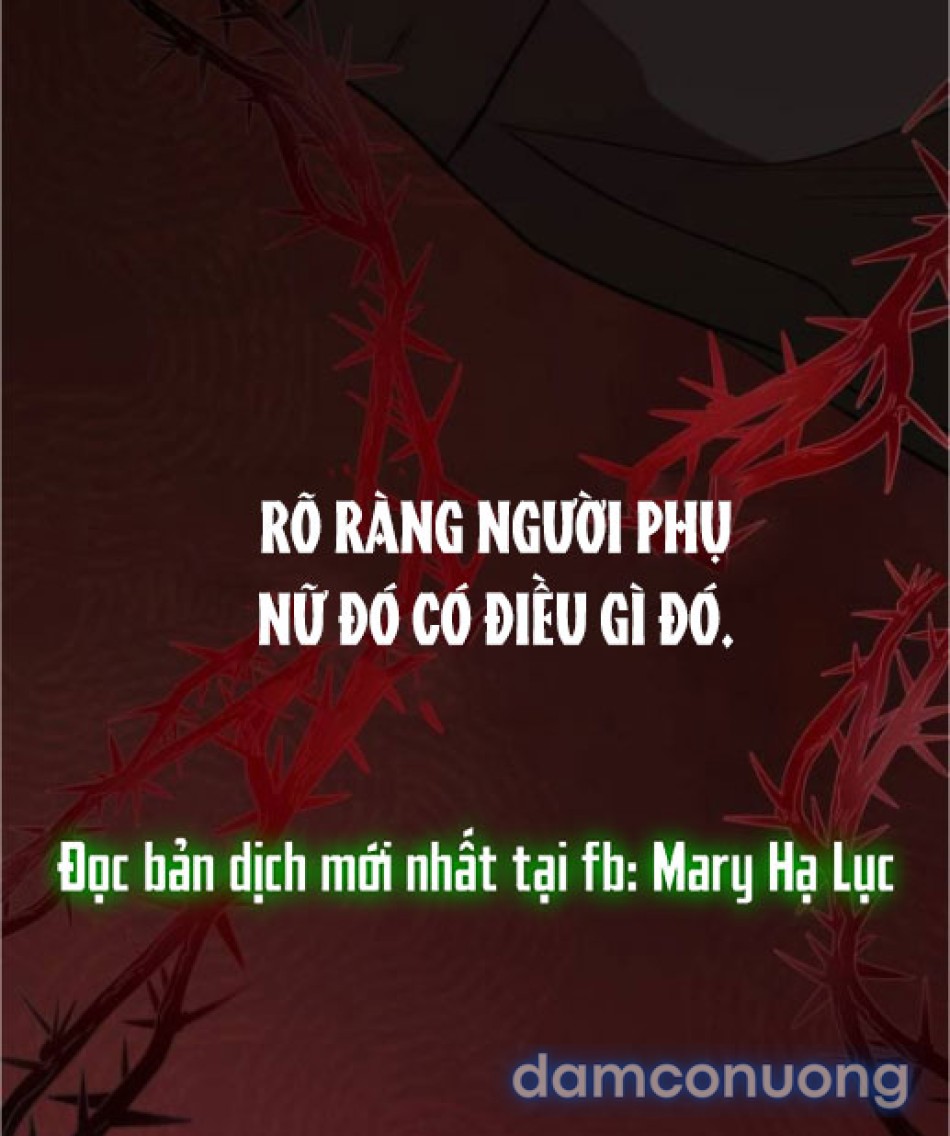 Chiếm Hữu 