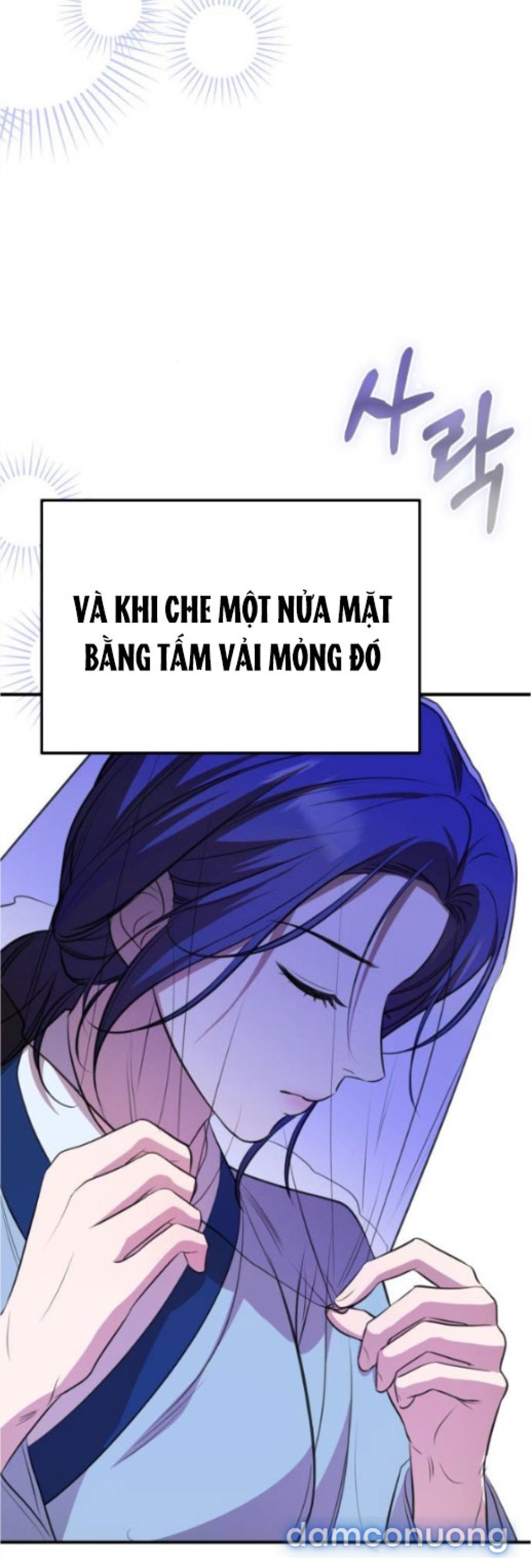 Chiếm Hữu 
