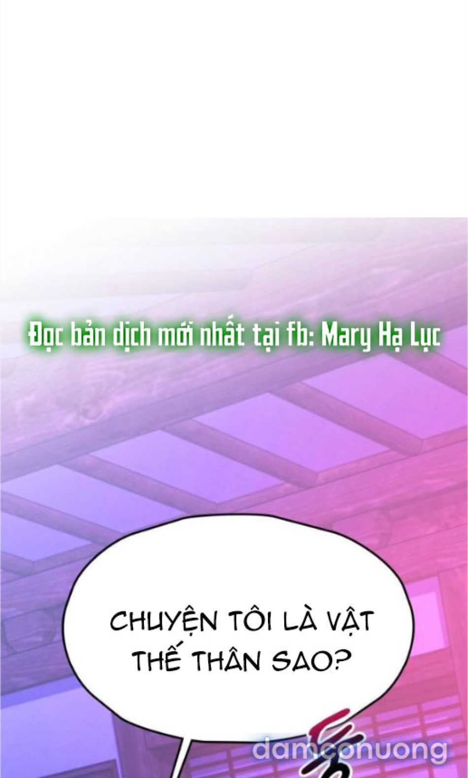 Chiếm Hữu 