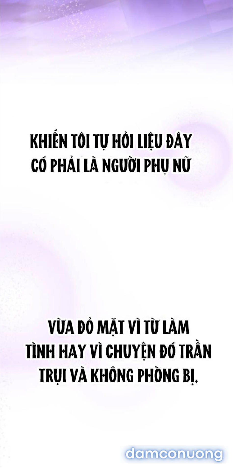 Chiếm Hữu 