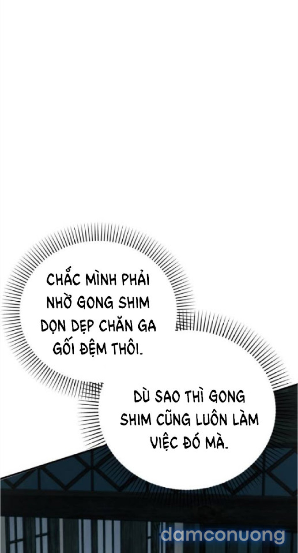 Chiếm Hữu 