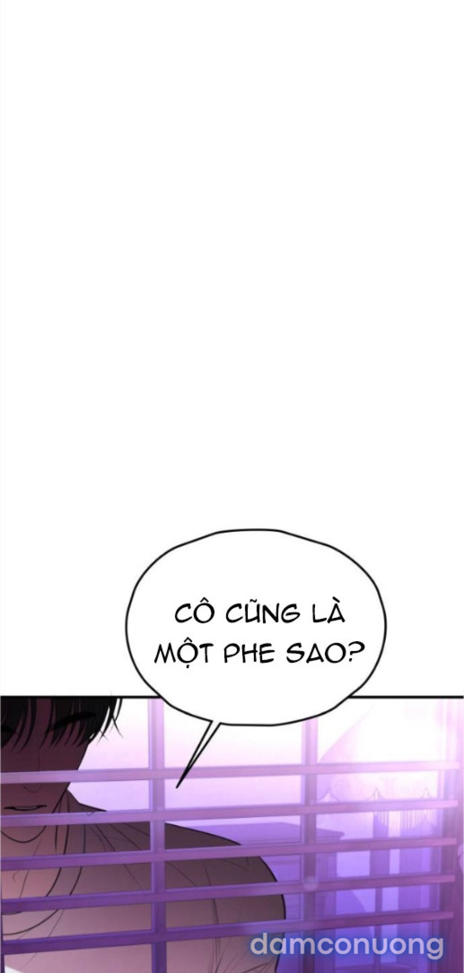 Chiếm Hữu 