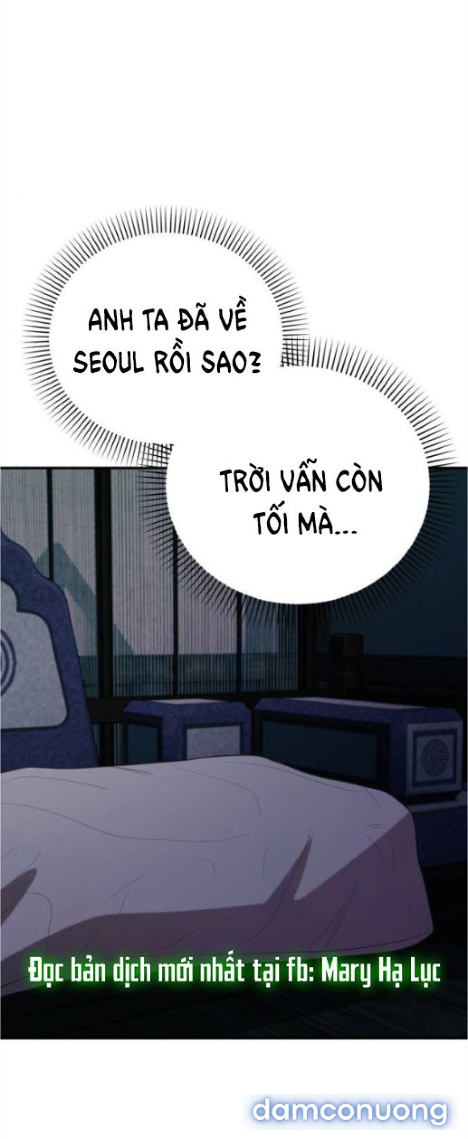 Chiếm Hữu 