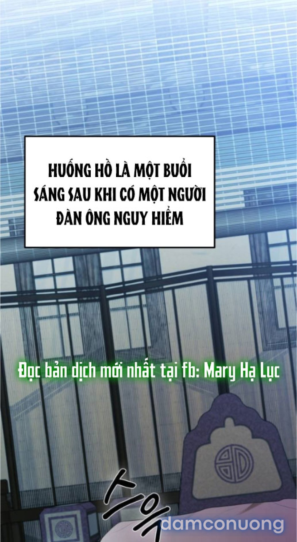 Chiếm Hữu 