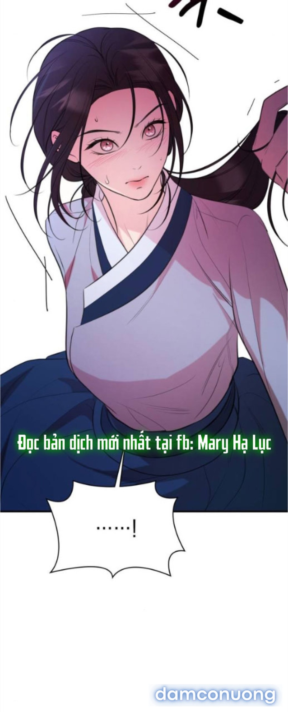 Chiếm Hữu 