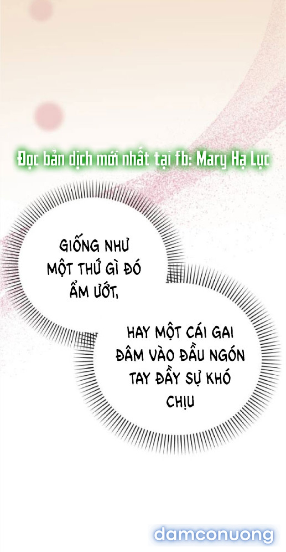 Chiếm Hữu 