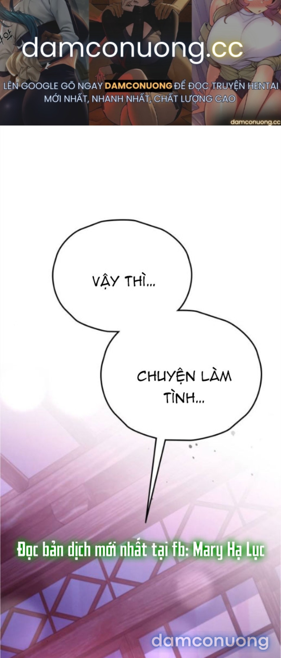 Chiếm Hữu 