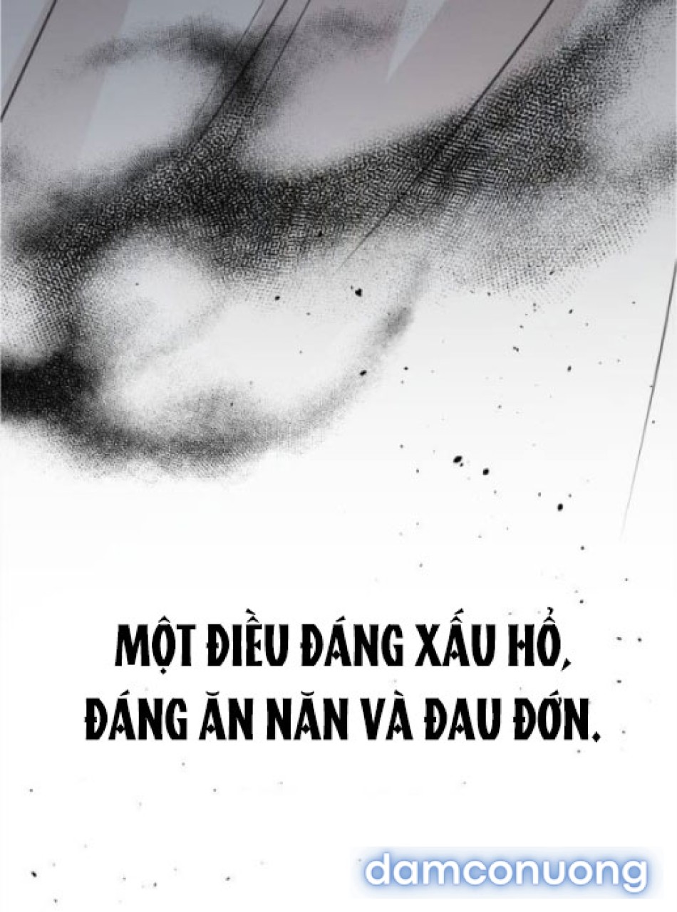 Chiếm Hữu 