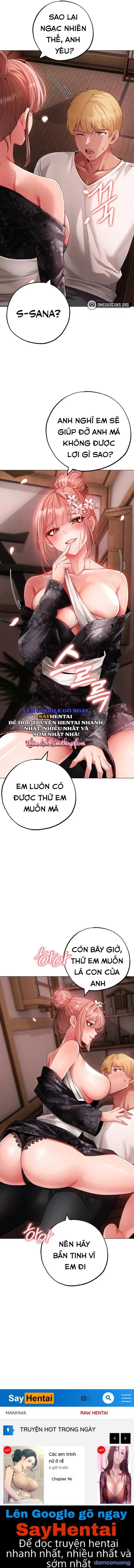 Chiếm Hữu 