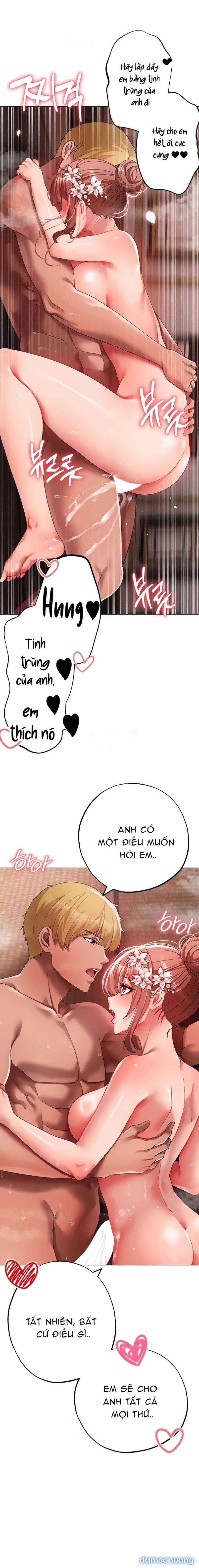 Chiếm Hữu 
