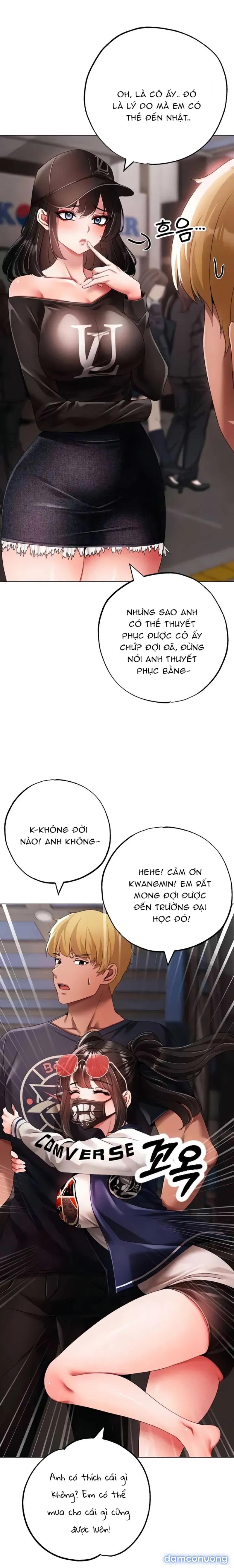 Chiếm Hữu 