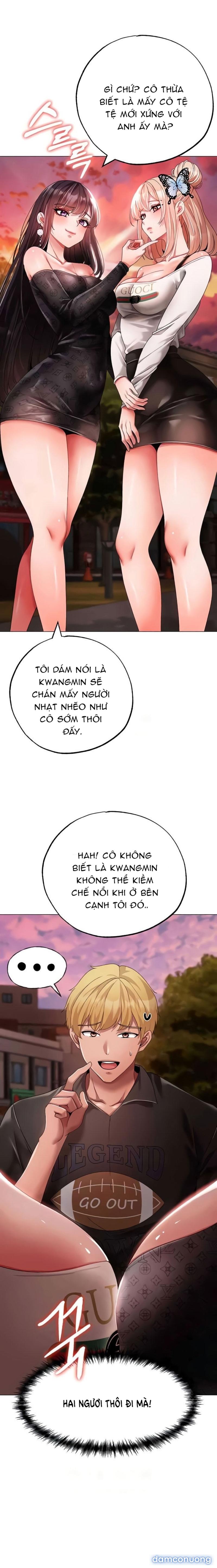 Chiếm Hữu 