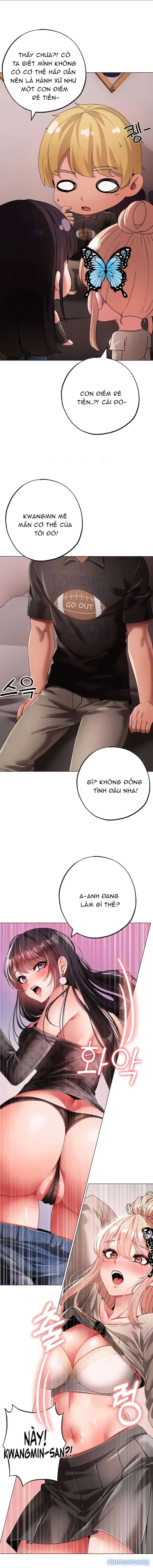 Chiếm Hữu 