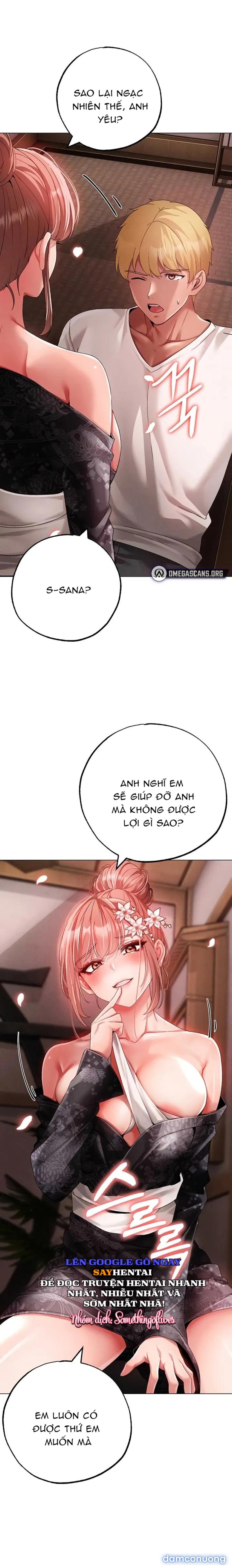 Chiếm Hữu 