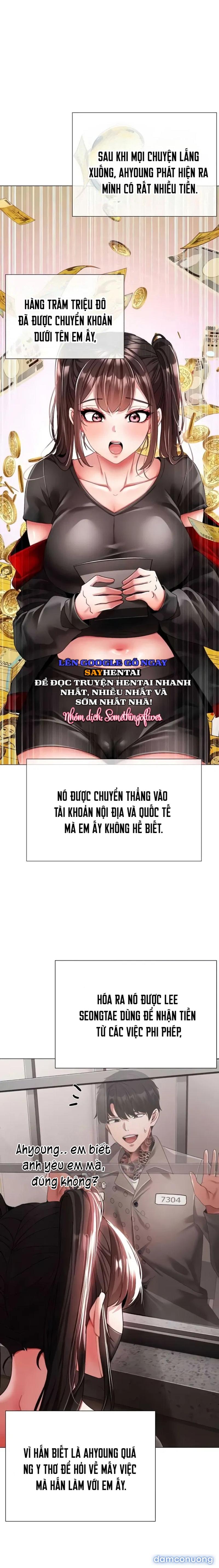 Chiếm Hữu 