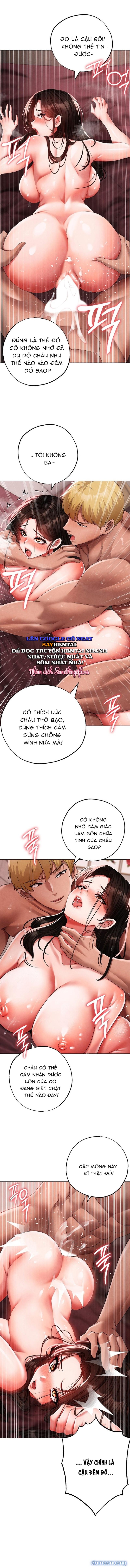 Chiếm Hữu 