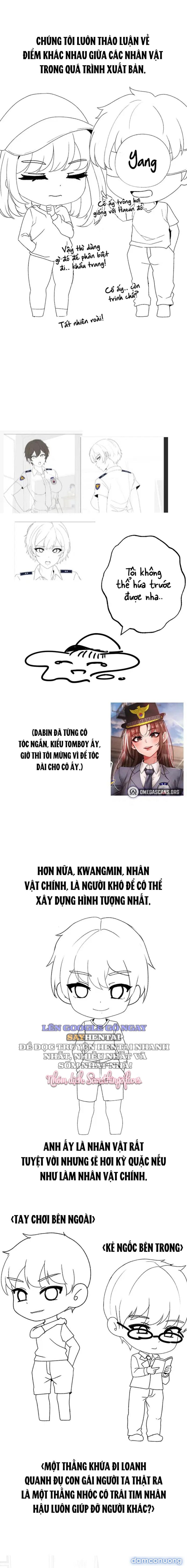 Chiếm Hữu 