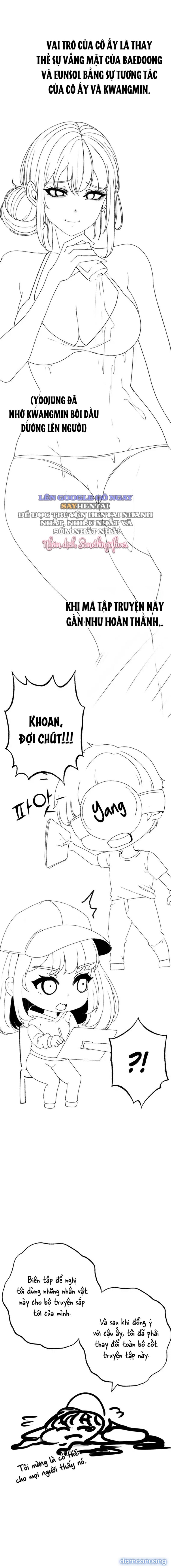 Chiếm Hữu 