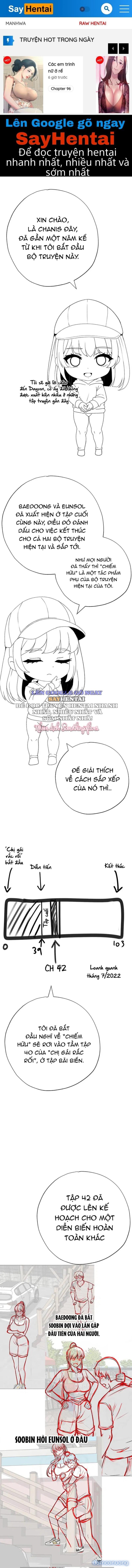 Chiếm Hữu 
