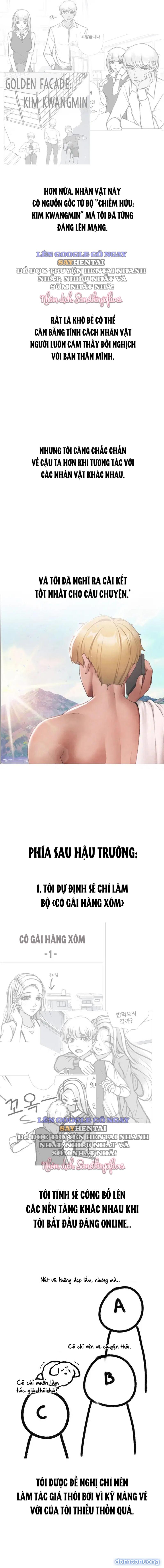 Chiếm Hữu 