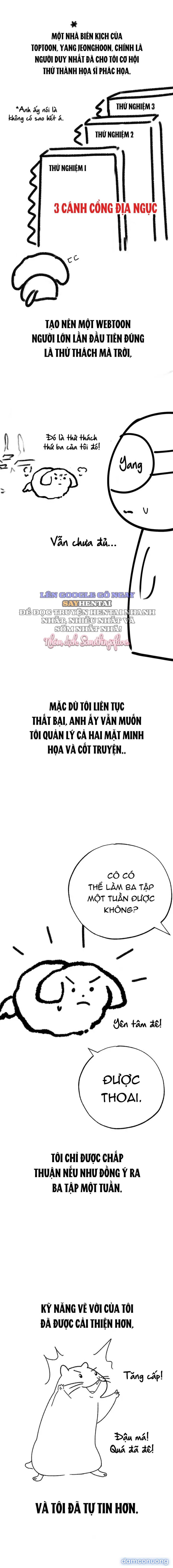 Chiếm Hữu 