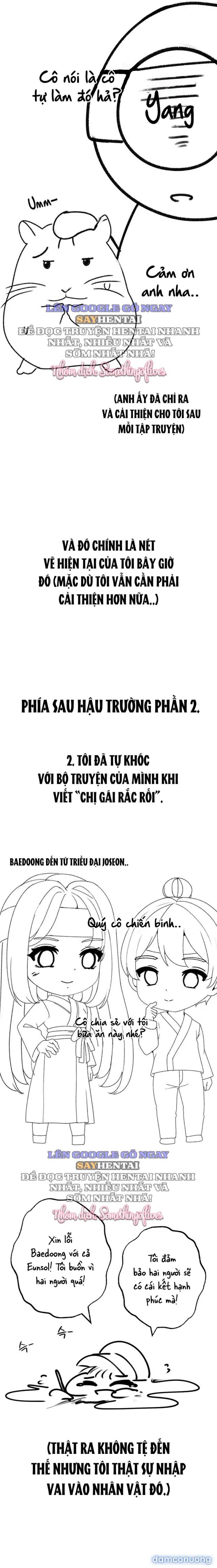 Chiếm Hữu 