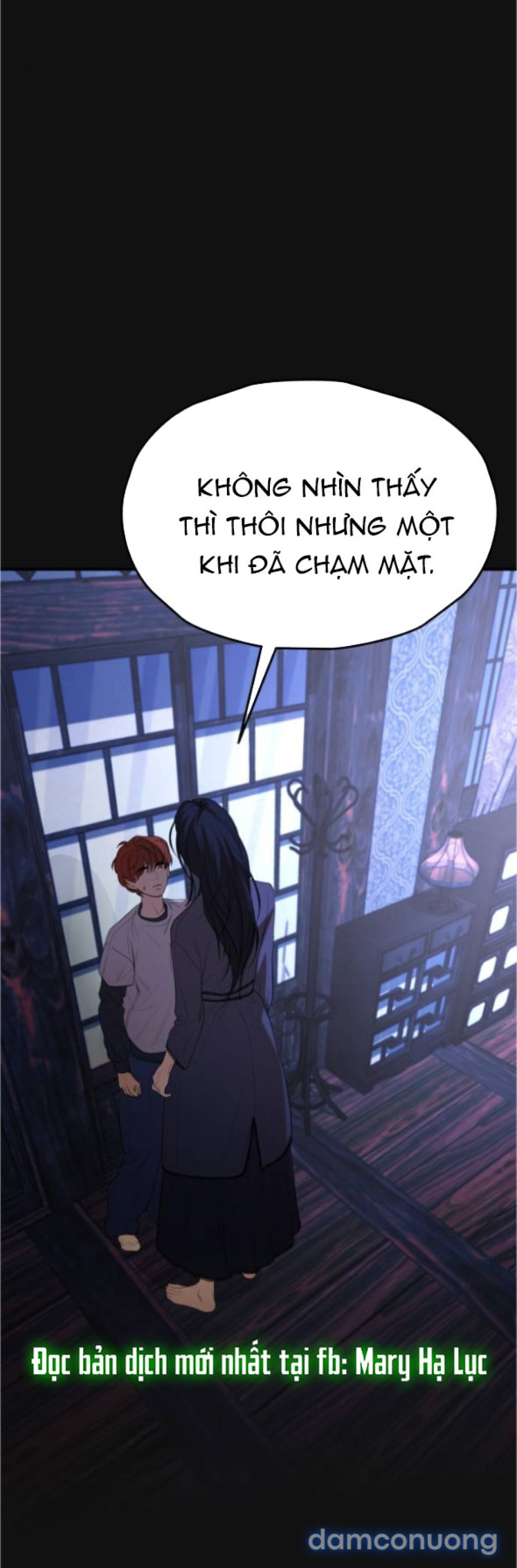 Chiếm Hữu 