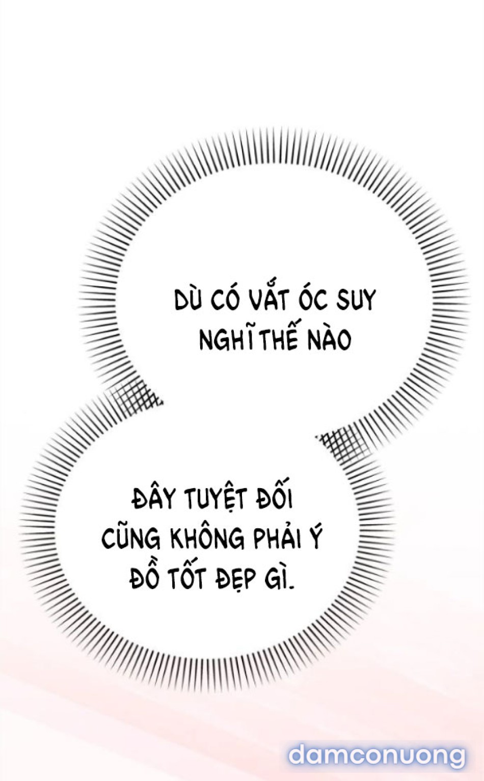Chiếm Hữu 