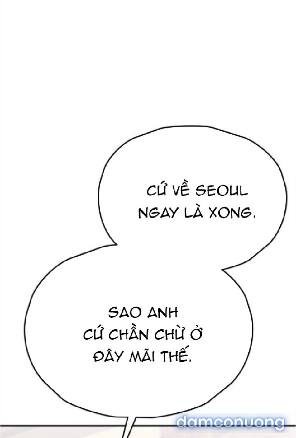 Chiếm Hữu 