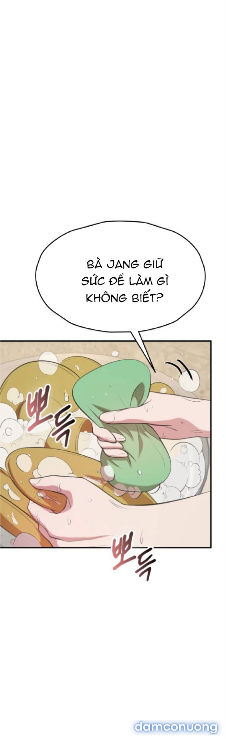 Chiếm Hữu 