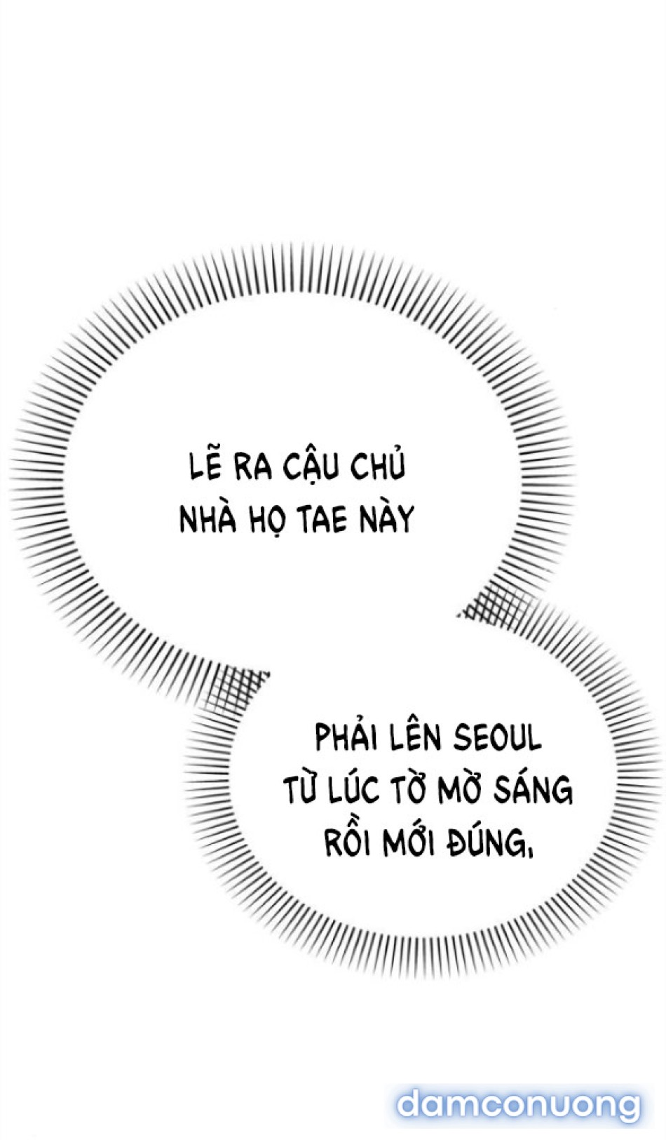 Chiếm Hữu 