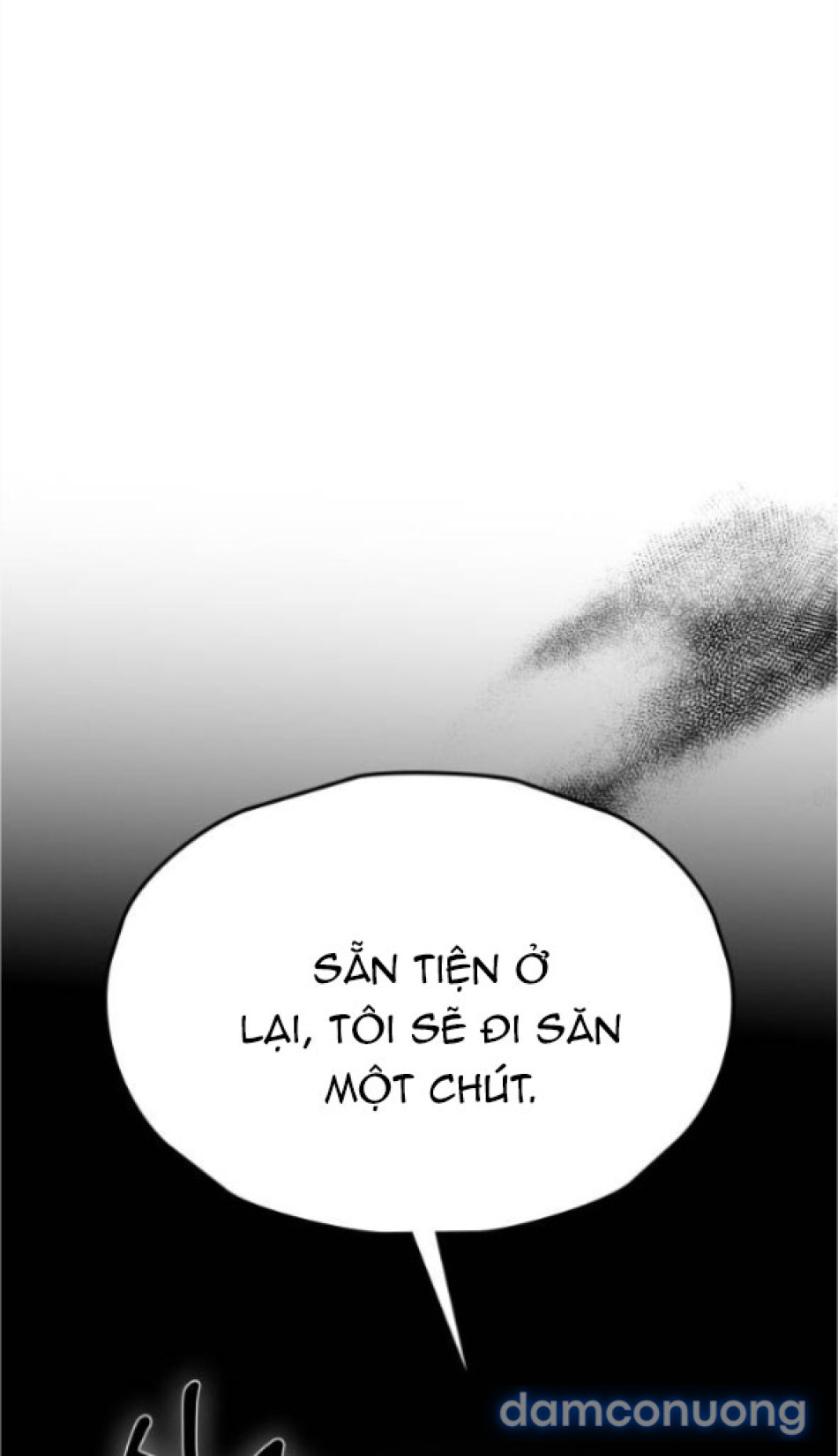 Chiếm Hữu 
