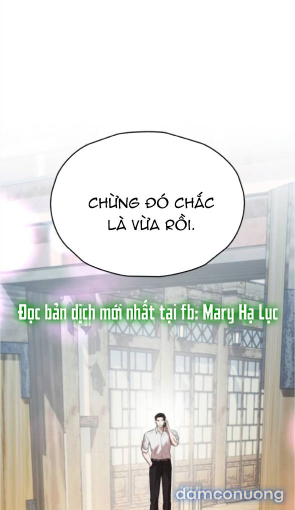 Chiếm Hữu 