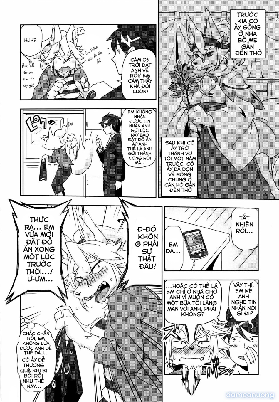 Yonhyakuichinenme no Koimomiji 