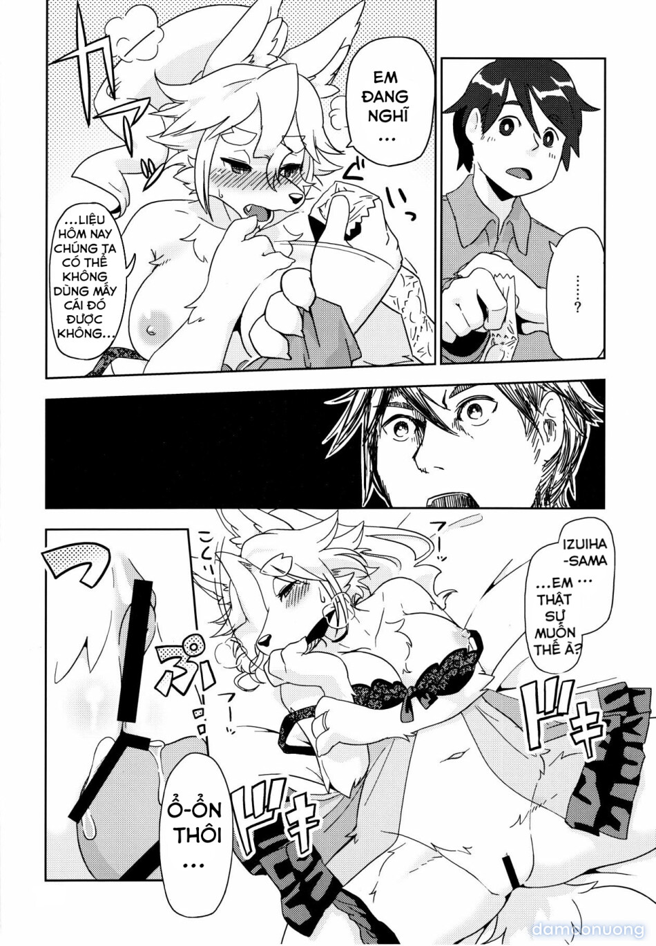 Yonhyakuichinenme no Koimomiji 