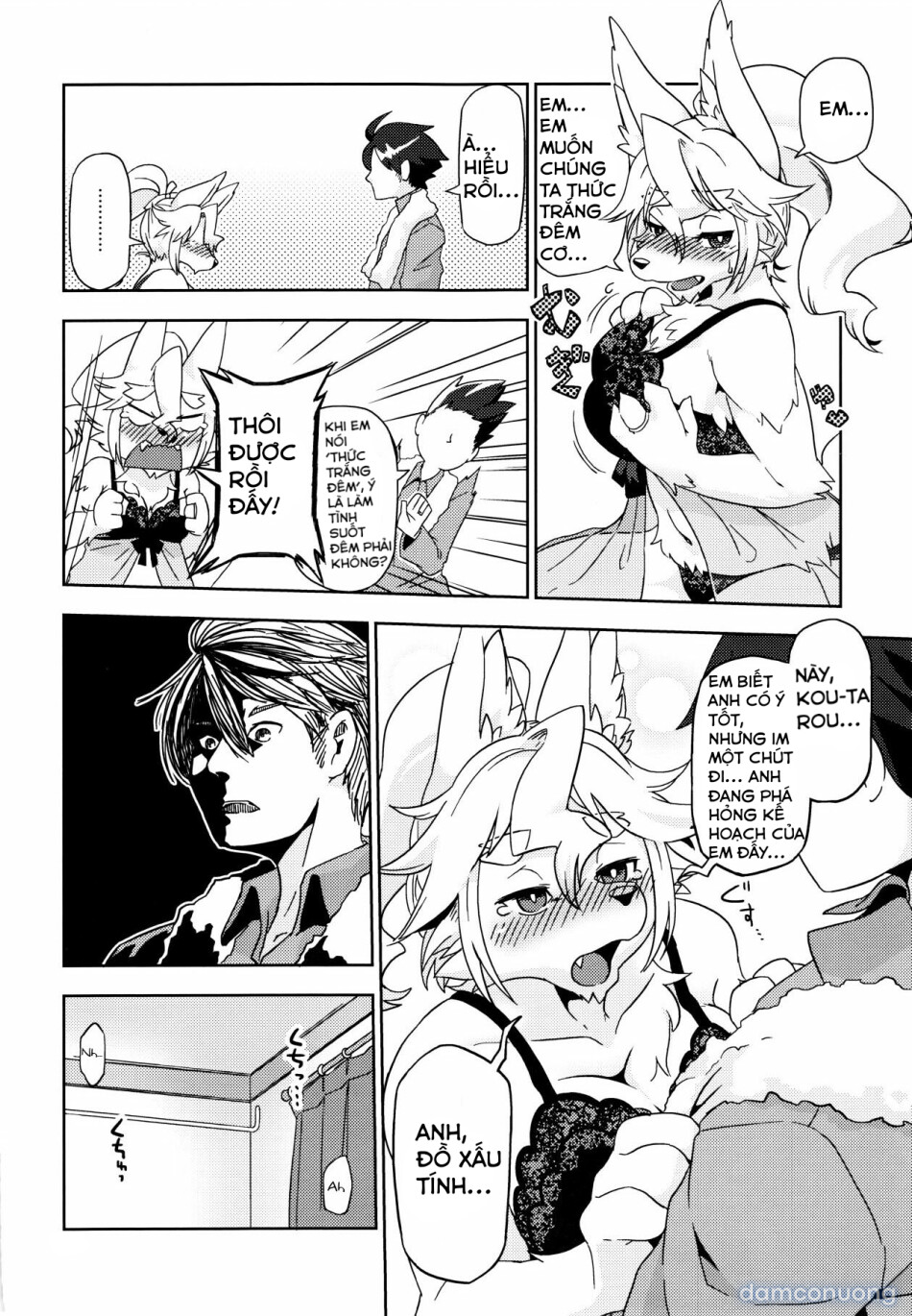 Yonhyakuichinenme no Koimomiji 