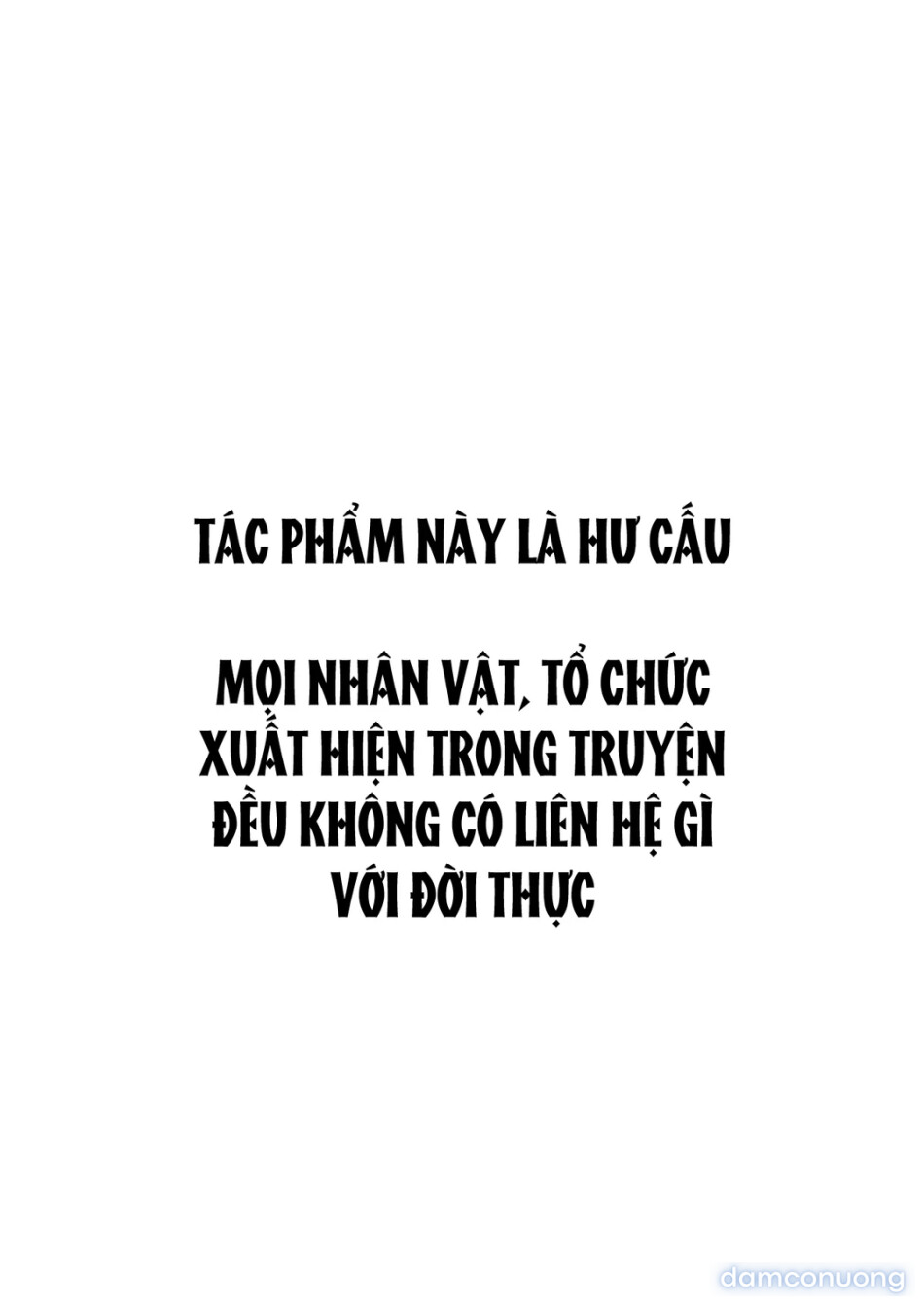 Haha Banare (All) 