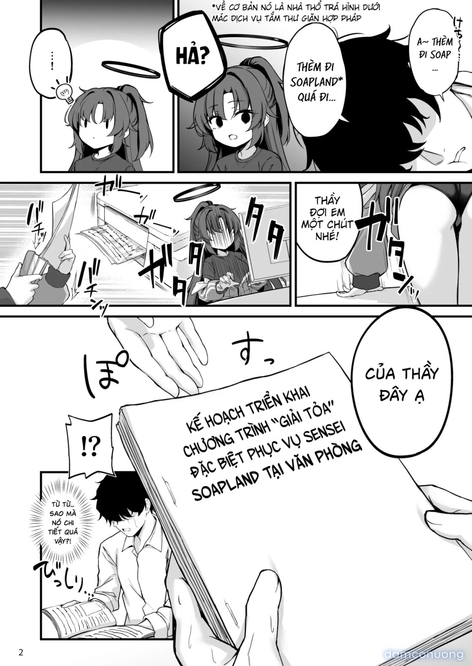 Yuuka-chan Soap Land 