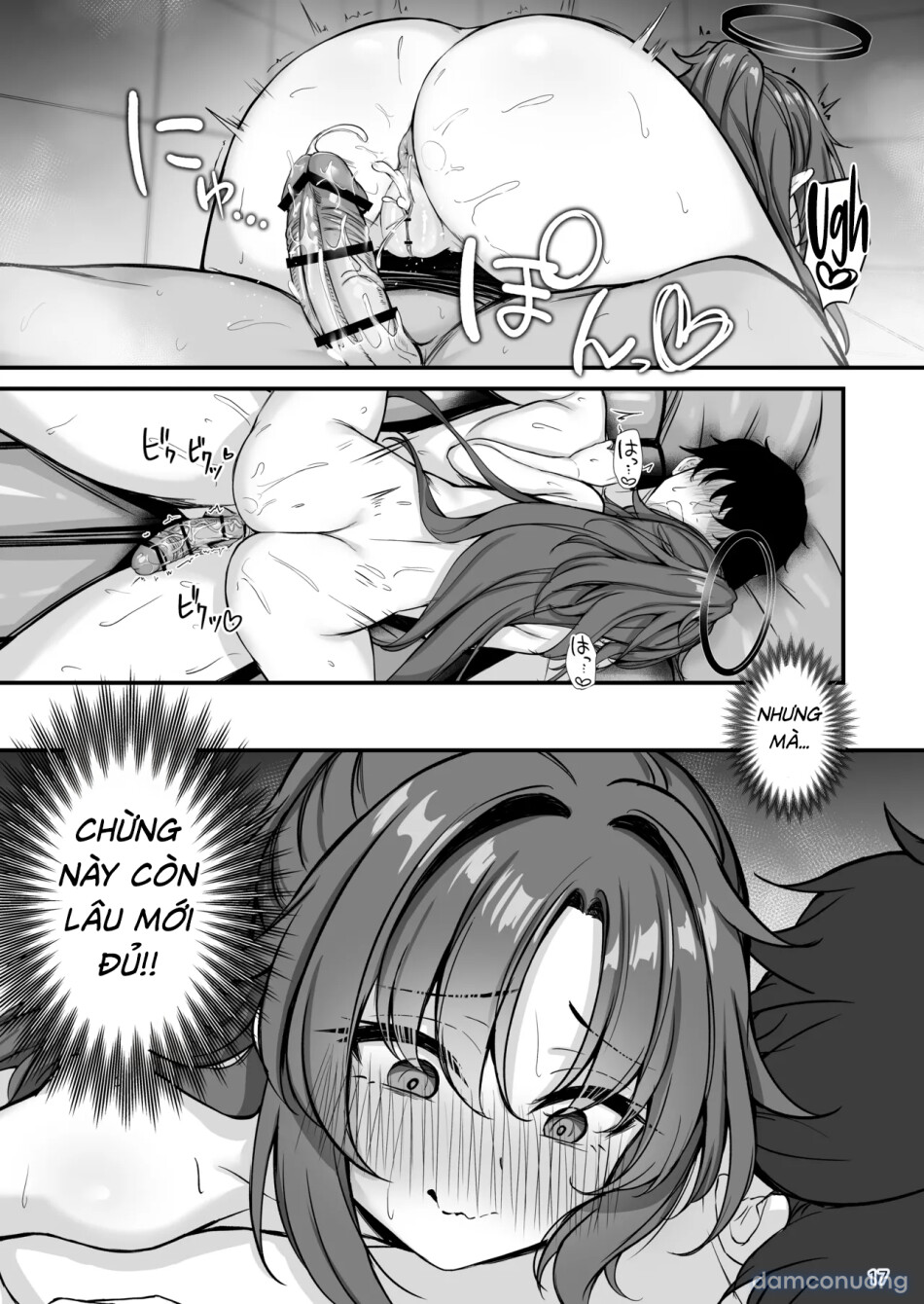 Yuuka-chan Soap Land 