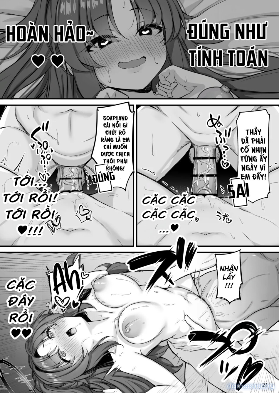 Yuuka-chan Soap Land 