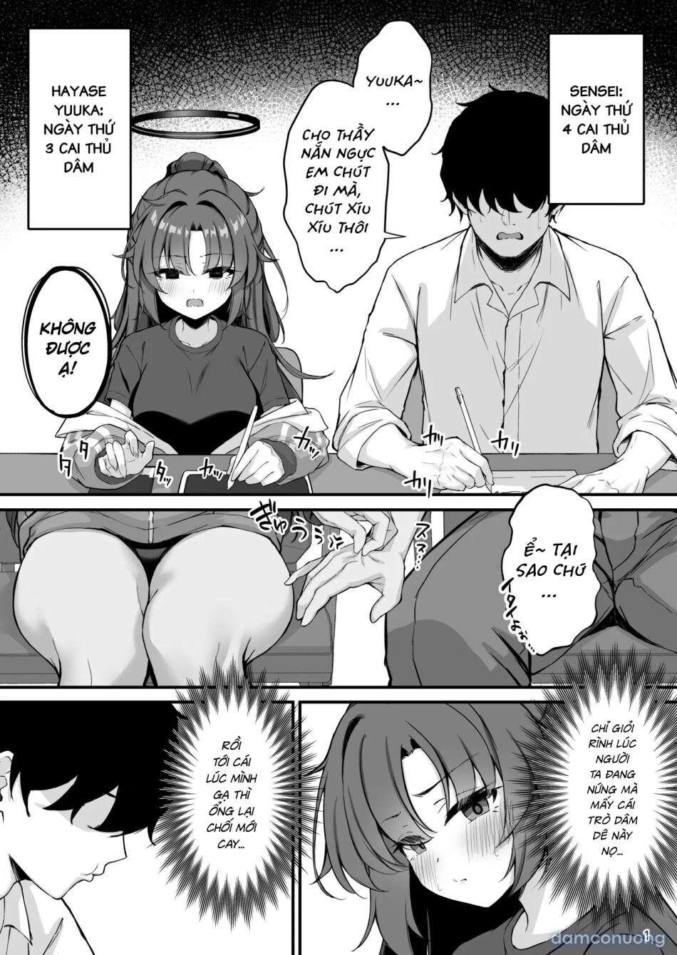Yuuka-chan Soap Land 