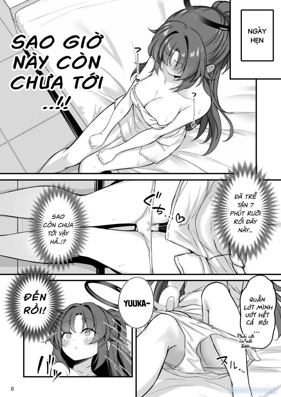 Yuuka-chan Soap Land 