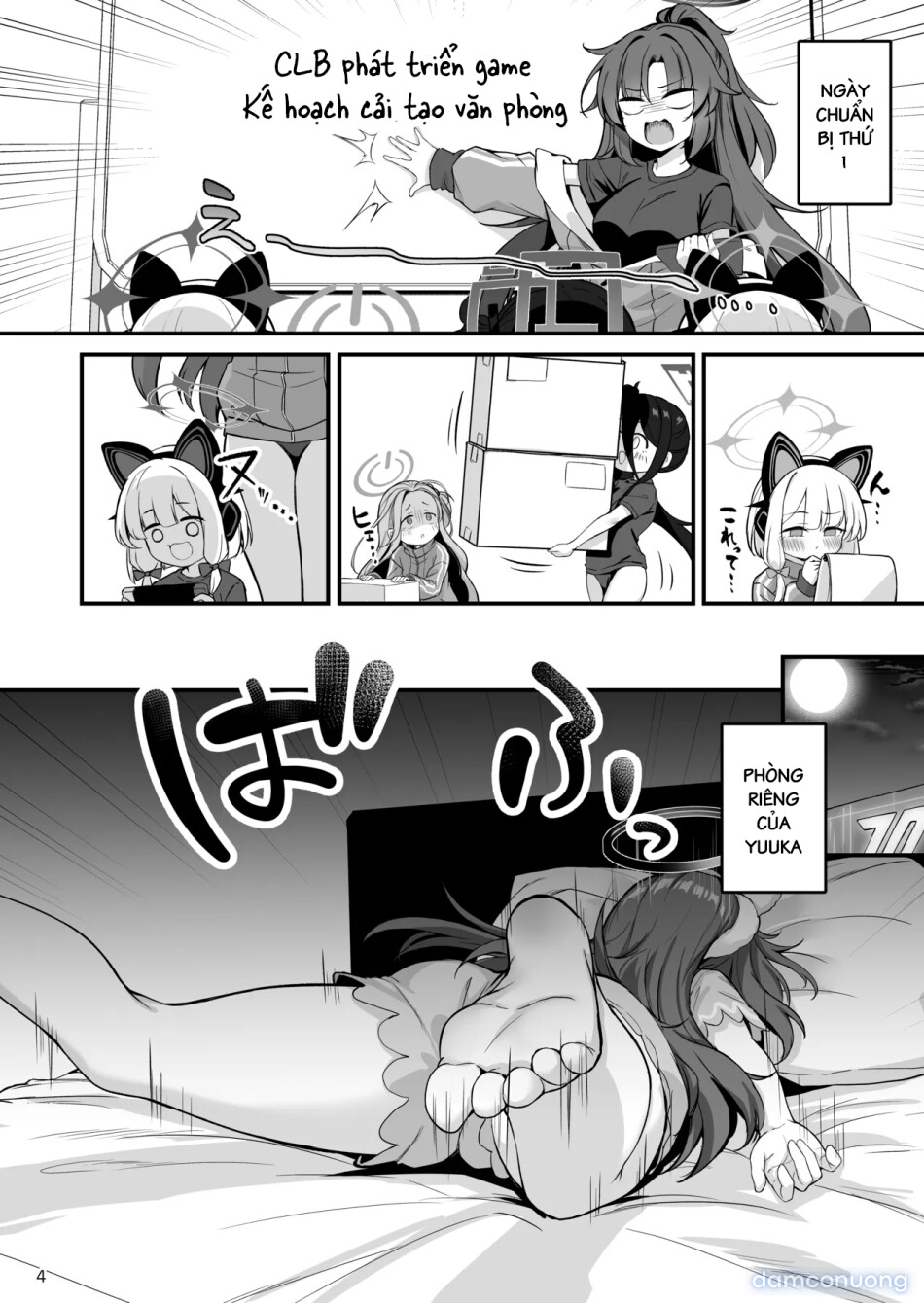 Yuuka-chan Soap Land 
