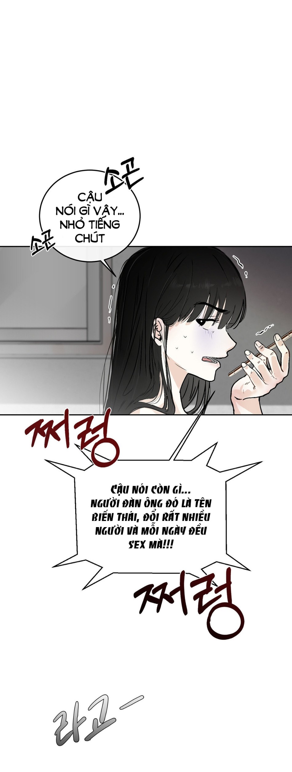 [18+] HÃY TRỞ THÀNH GIA ĐÌNH CỦA TÔI 