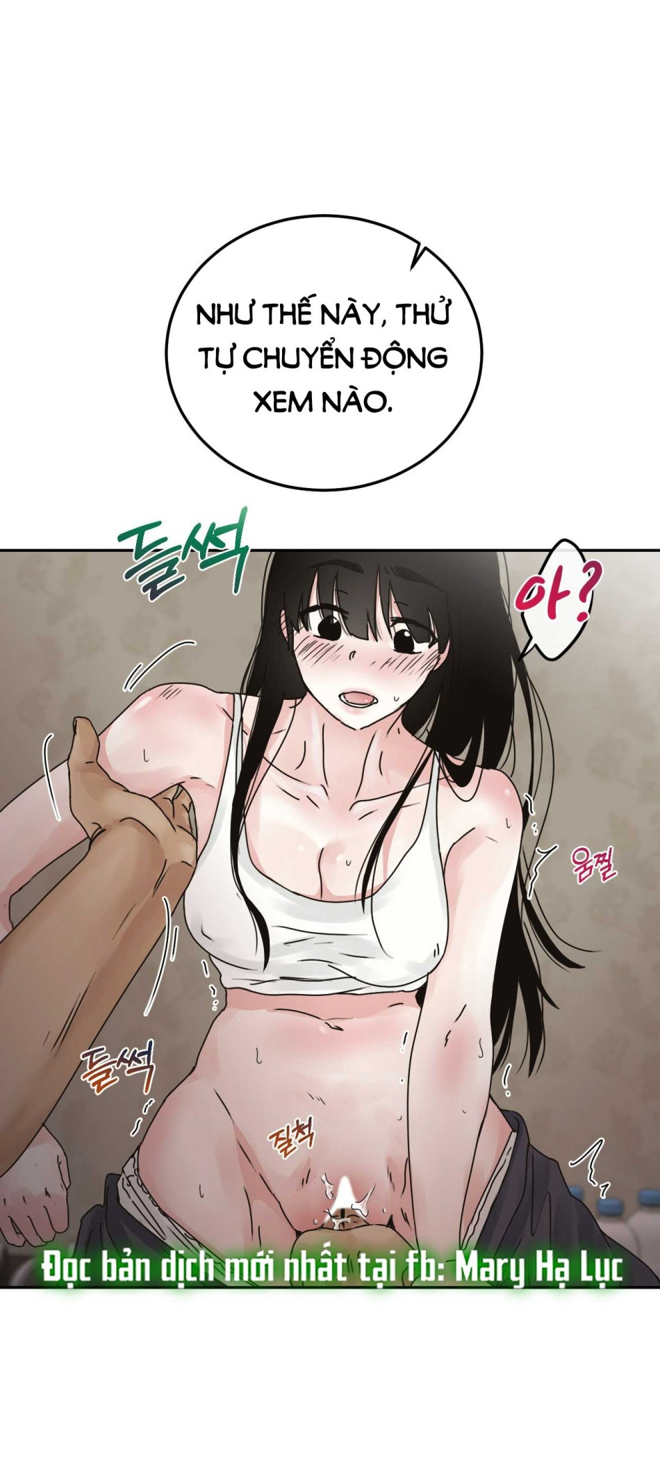[18+] HÃY TRỞ THÀNH GIA ĐÌNH CỦA TÔI 