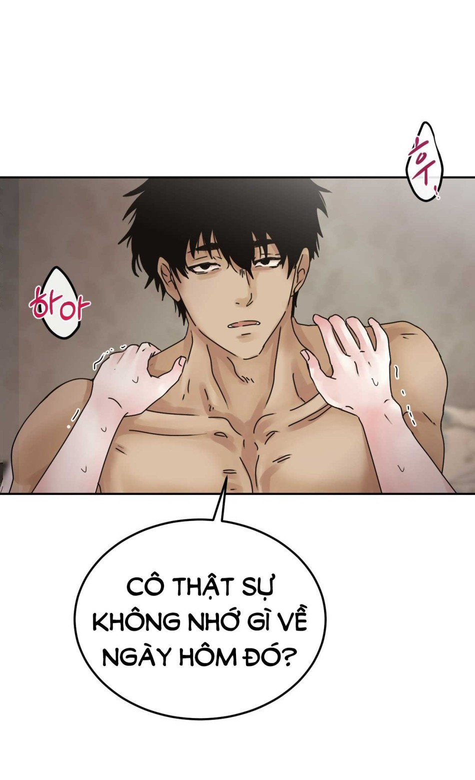 [18+] HÃY TRỞ THÀNH GIA ĐÌNH CỦA TÔI 